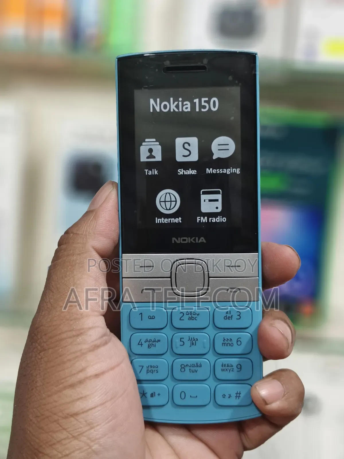 New Nokia 150