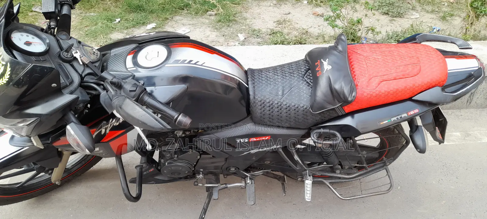 TVS 2017 Black