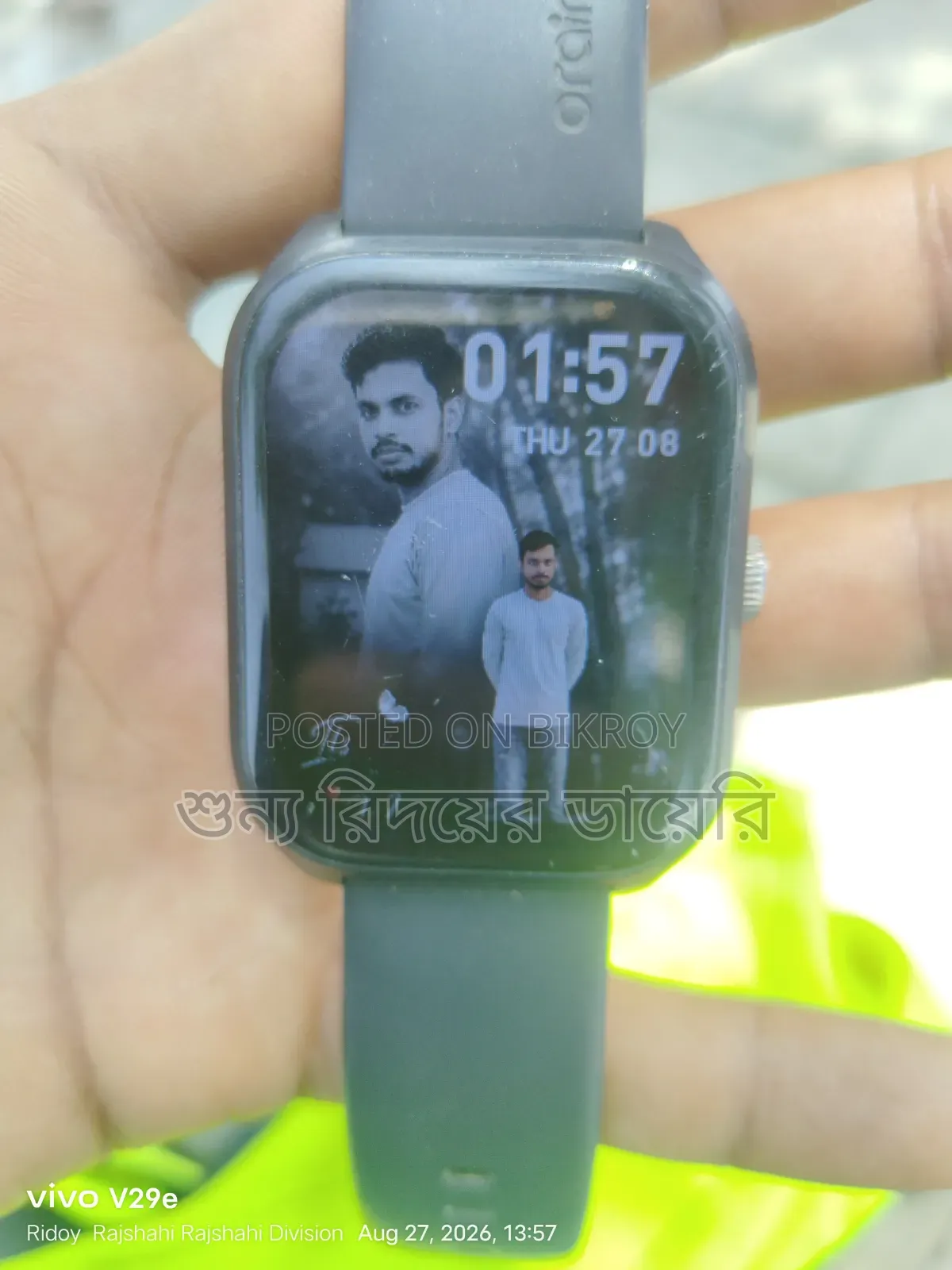 Oraimo Lite 5