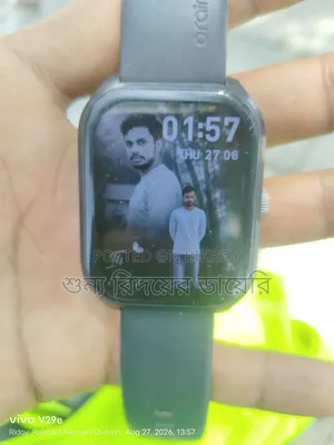 Oraimo Lite 5