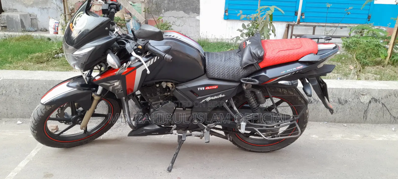 TVS 2017 Black