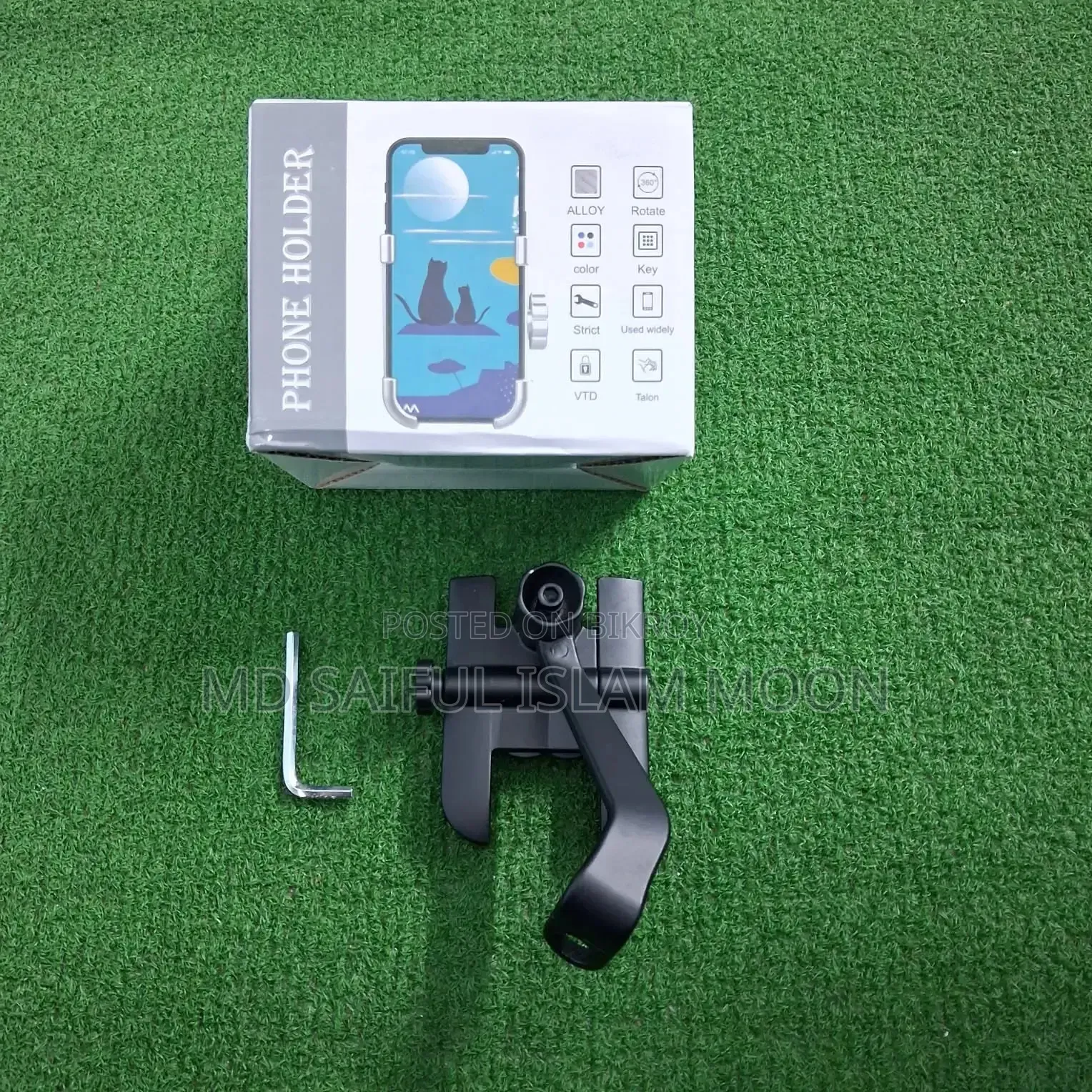 Bike Mobile Phone Holder