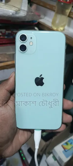 Apple iPhone 11 128 GB Gray