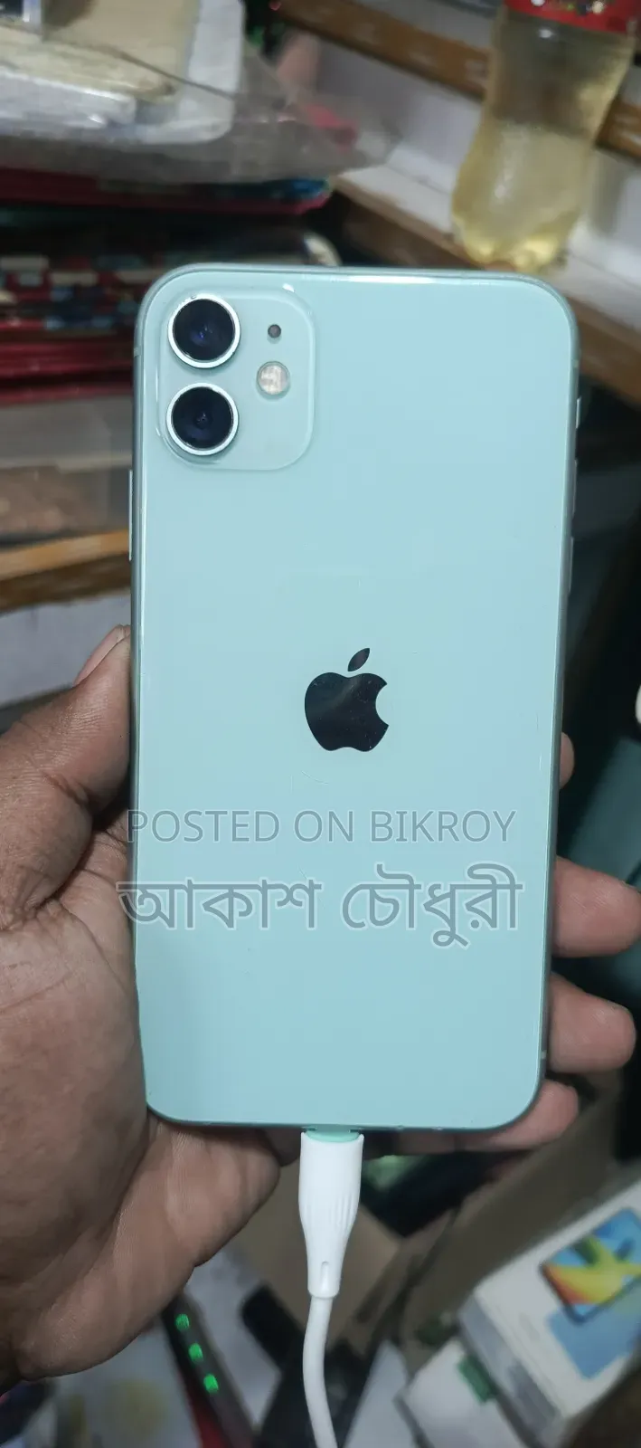 Apple iPhone 11 128 GB Gray