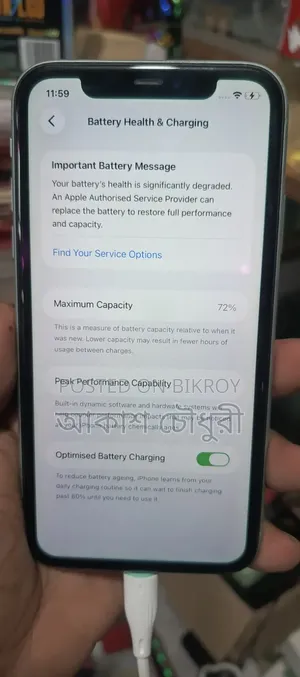 Apple iPhone 11 128 GB Gray