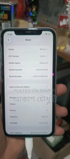 Apple iPhone 11 128 GB Gray
