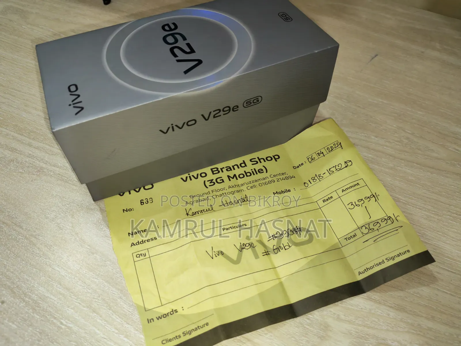 Vivo V29e 5G 256 GB Rose Gold