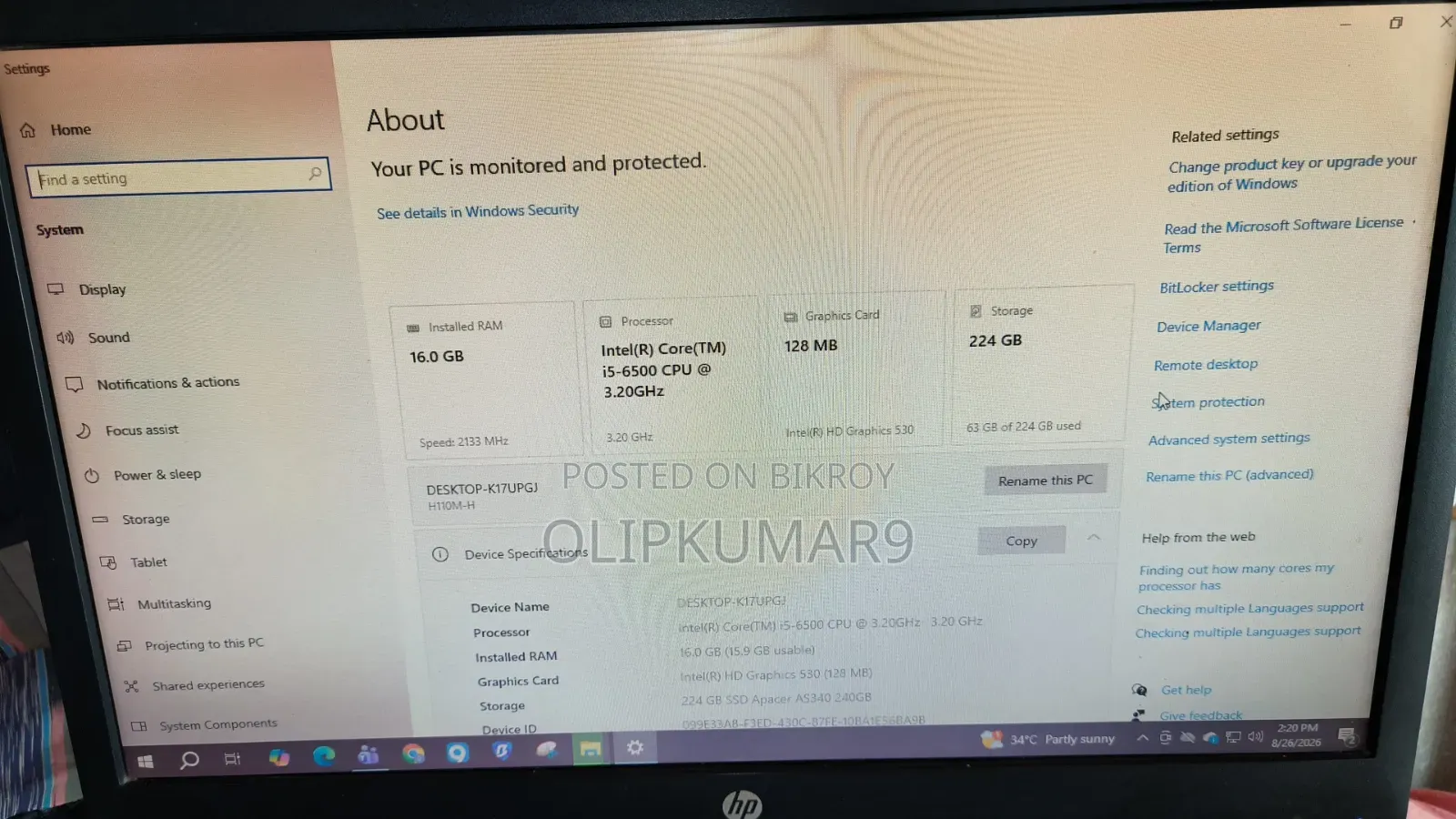 Desktop Computer 16GB RAM Intel Core i5 Processor 256GB SSD