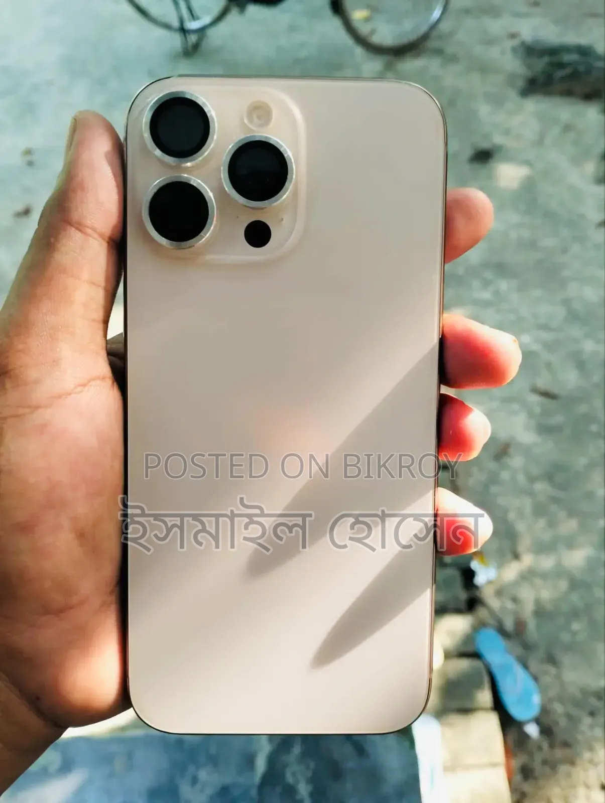 Apple iPhone 16 Pro Max 256 GB Rose Gold
