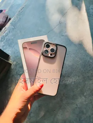Apple iPhone 16 Pro Max 256 GB Rose Gold