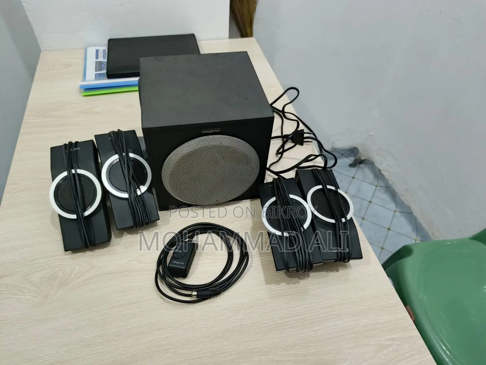 Creative Inspire M4500 Speaker