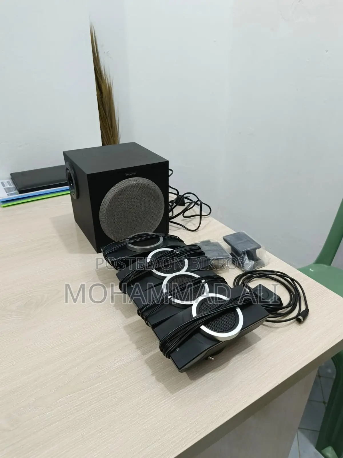 Creative Inspire M4500 Speaker