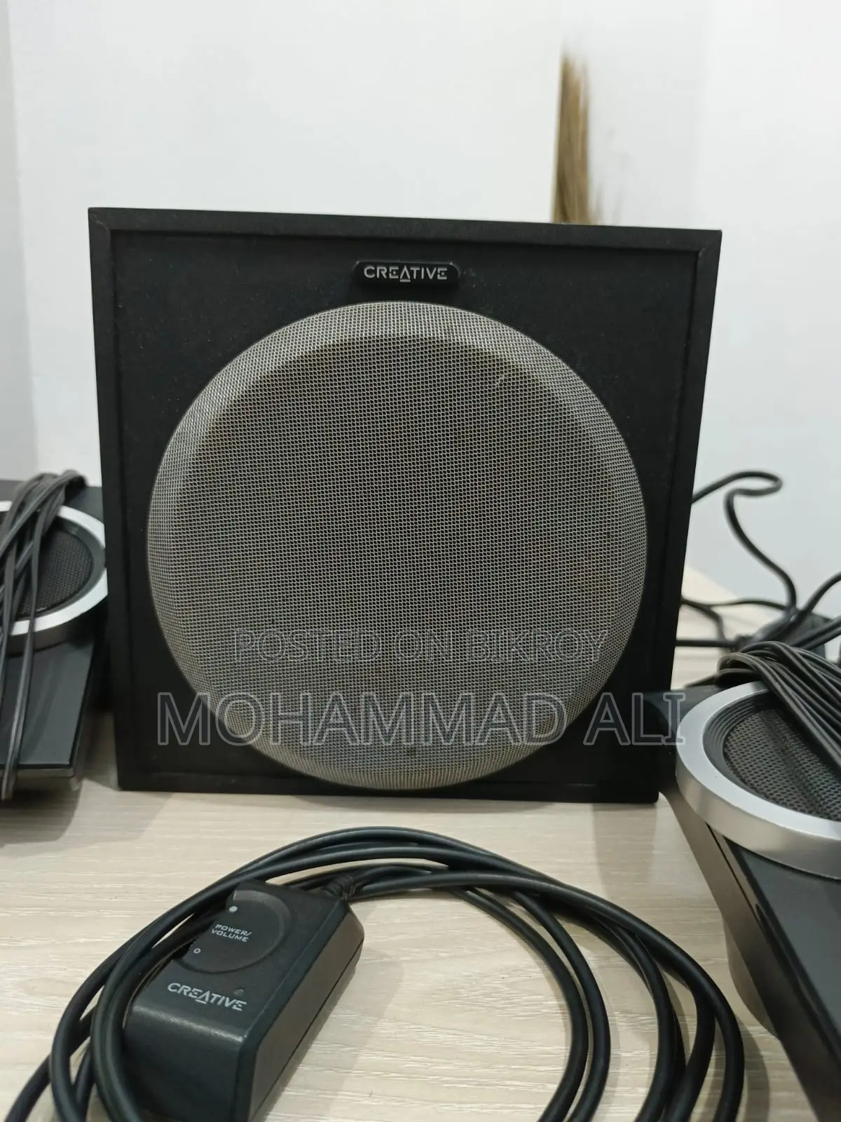 Creative Inspire M4500 Speaker