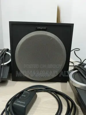 Creative Inspire M4500 Speaker