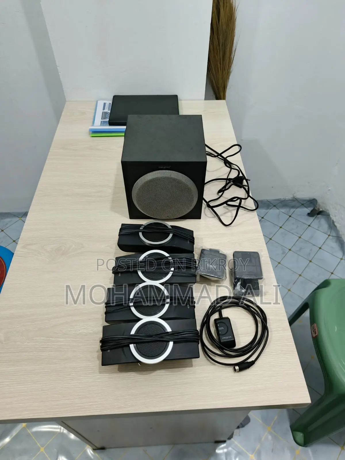 Creative Inspire M4500 Speaker