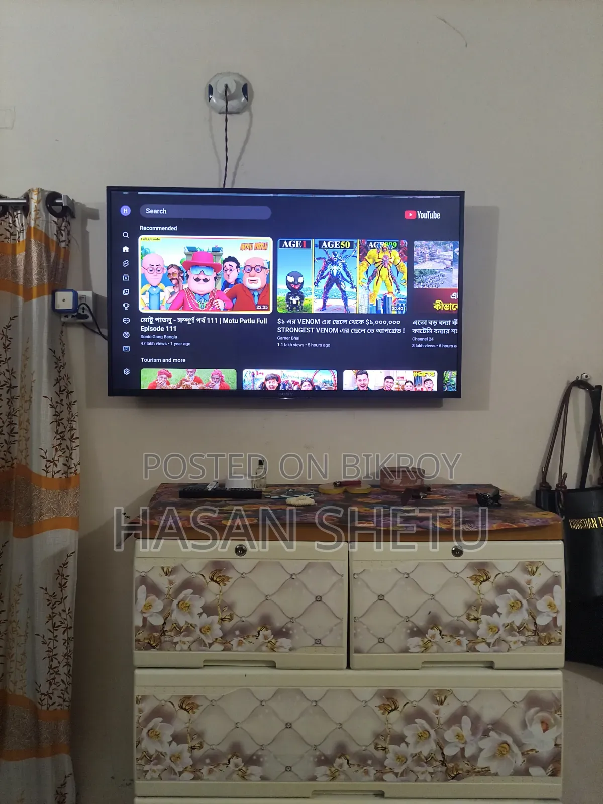 Sony TV Original