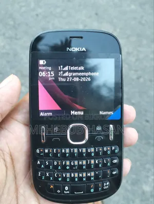 Nokia Asha 200 Black