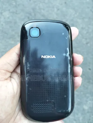 Nokia Asha 200 Black