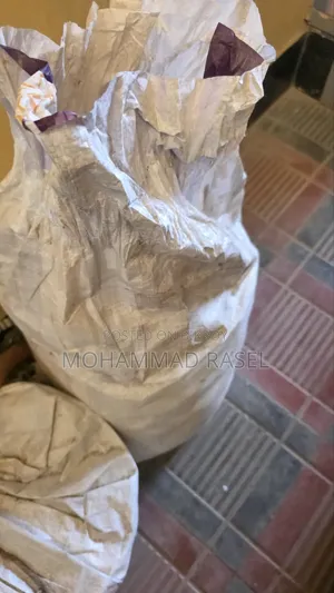 ব্লিচিং পাউডার