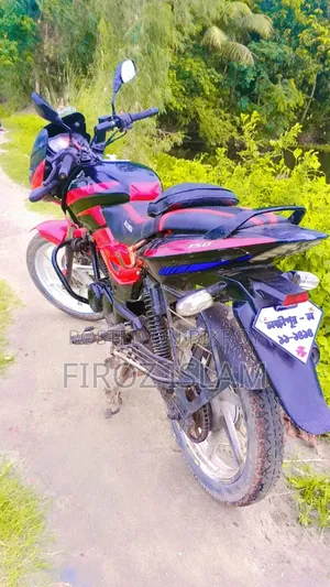 Bajaj Pulsar 150 2016 Red