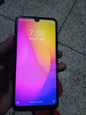 শাওমি রেডমি ৭ ৩২ জিবি নীল