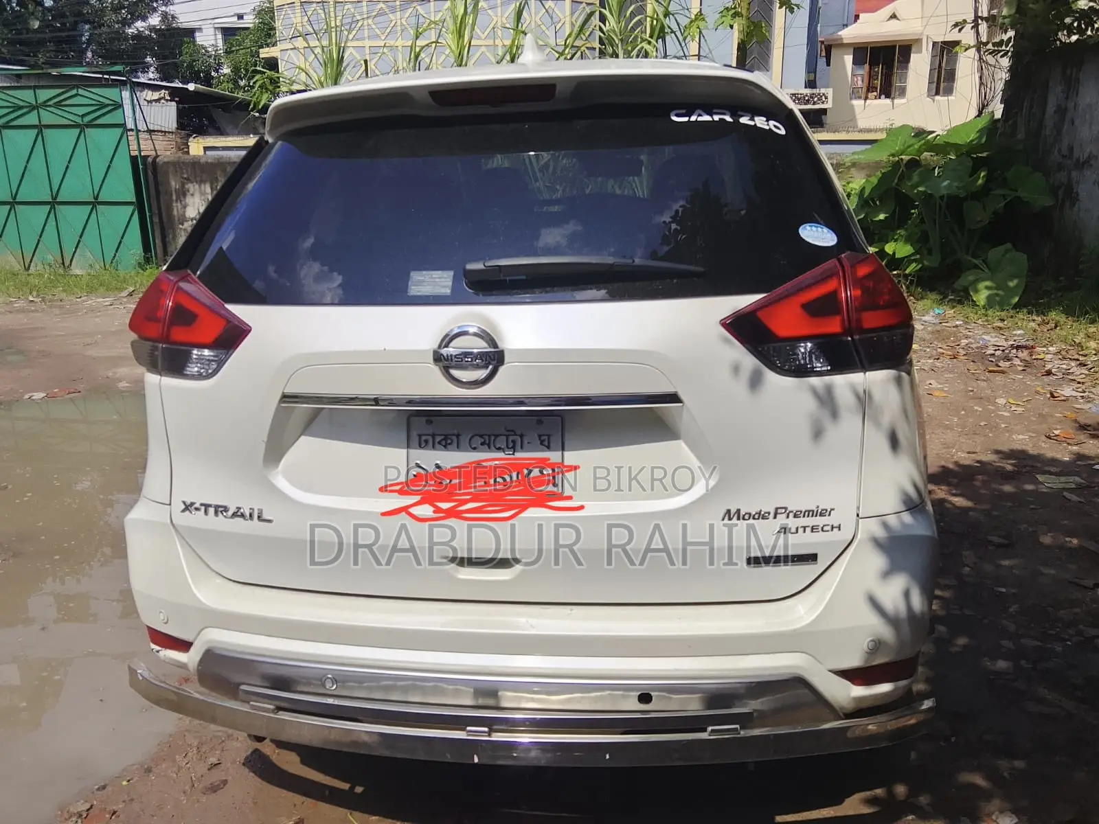 Nissan X-Trail 2017 Pearl