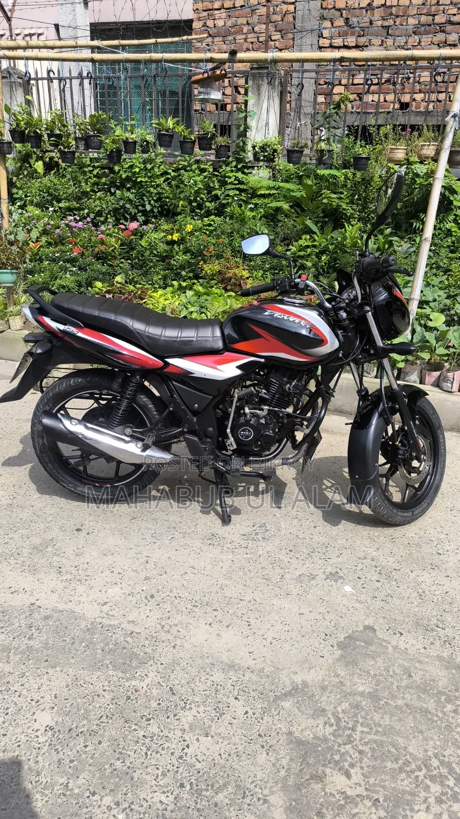 Bajaj Discover 125 2021 Black