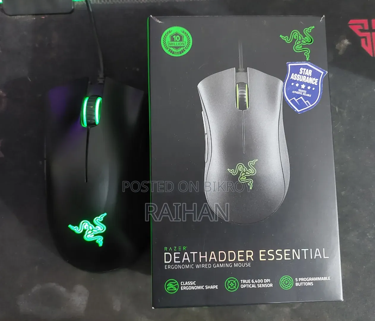 Razer Deathadder Essential