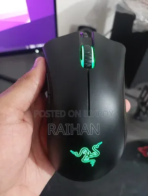 Razer Deathadder Essential