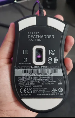 Razer Deathadder Essential