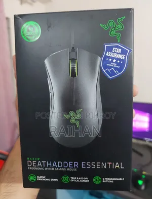 Razer Deathadder Essential
