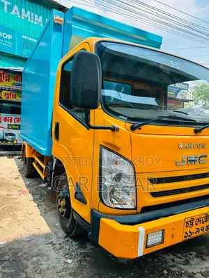 JMC Rancon 2023 2.6 Litre Diesel