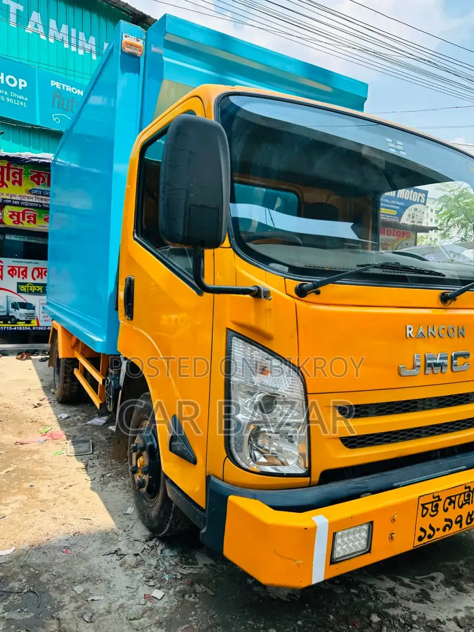 JMC Rancon 2023 2.6 Litre Diesel
