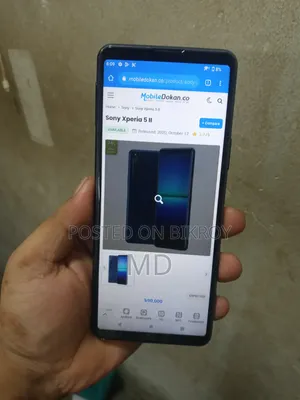 Sony Xperia 5 II 128 GB Blue