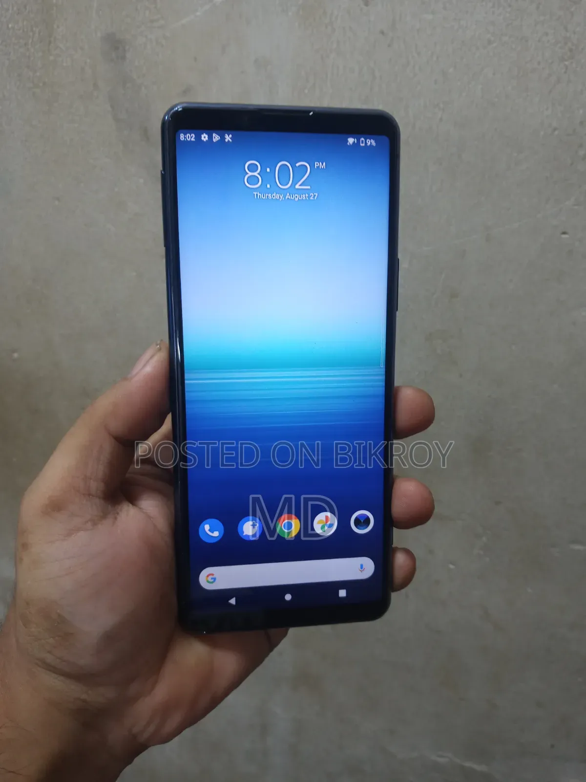 Sony Xperia 5 II 128 GB Blue