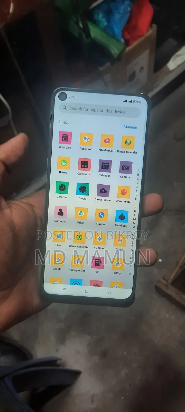 ওয়ানপ্লাস ৯ প্রো ২৫৬ জিবি ব্ল্যাক