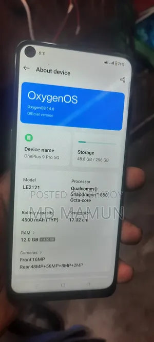 ওয়ানপ্লাস ৯ প্রো ২৫৬ জিবি ব্ল্যাক
