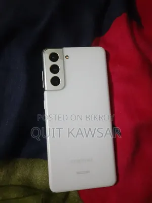 Samsung Galaxy S21 5G 128 GB White