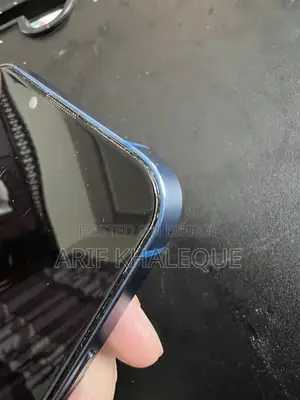 অ্যাপল আইফোন ১৩ ১২৮ জিবি ব্লু