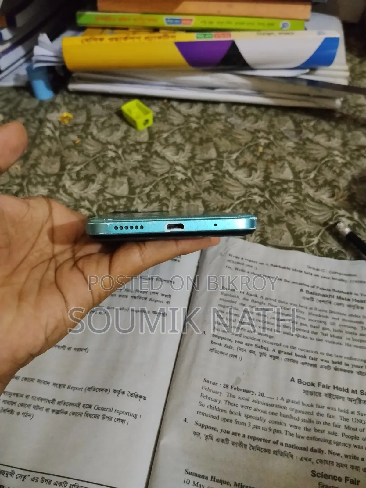 Itel A60S 128 GB Blue