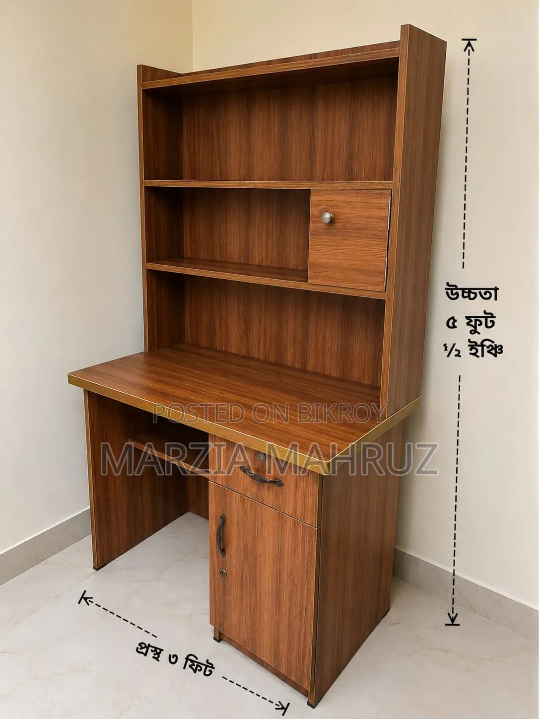 Reading Table