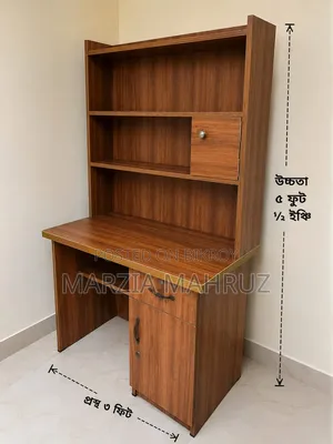 Reading Table