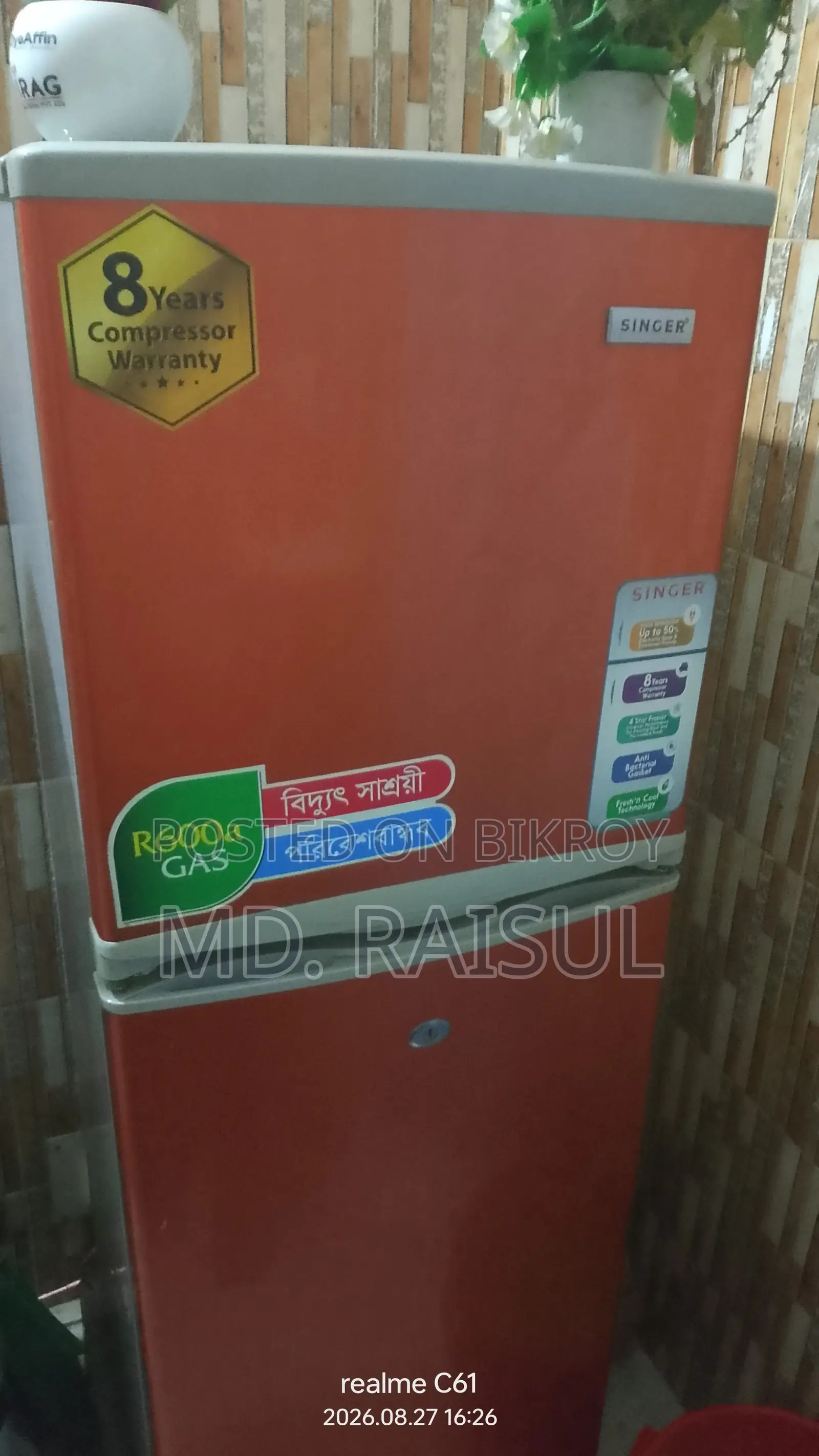 Singer Fridge