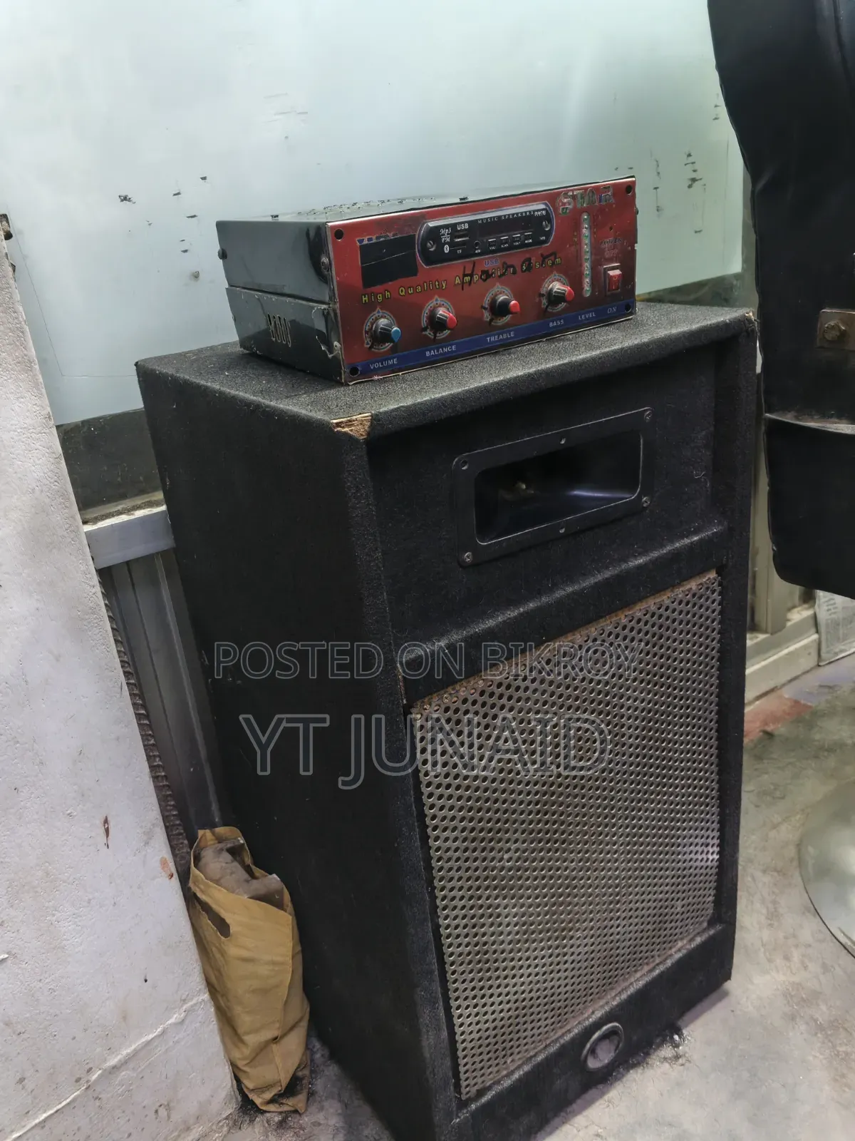 ১২ ইঞ্চি স্পিকার