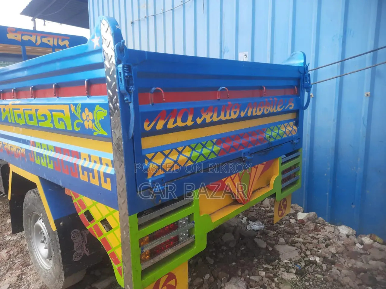Ashok Leyland Dost Plus 2019 Nitol Motors