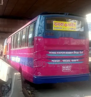 টাটা এলপি ২০১৭ লাল