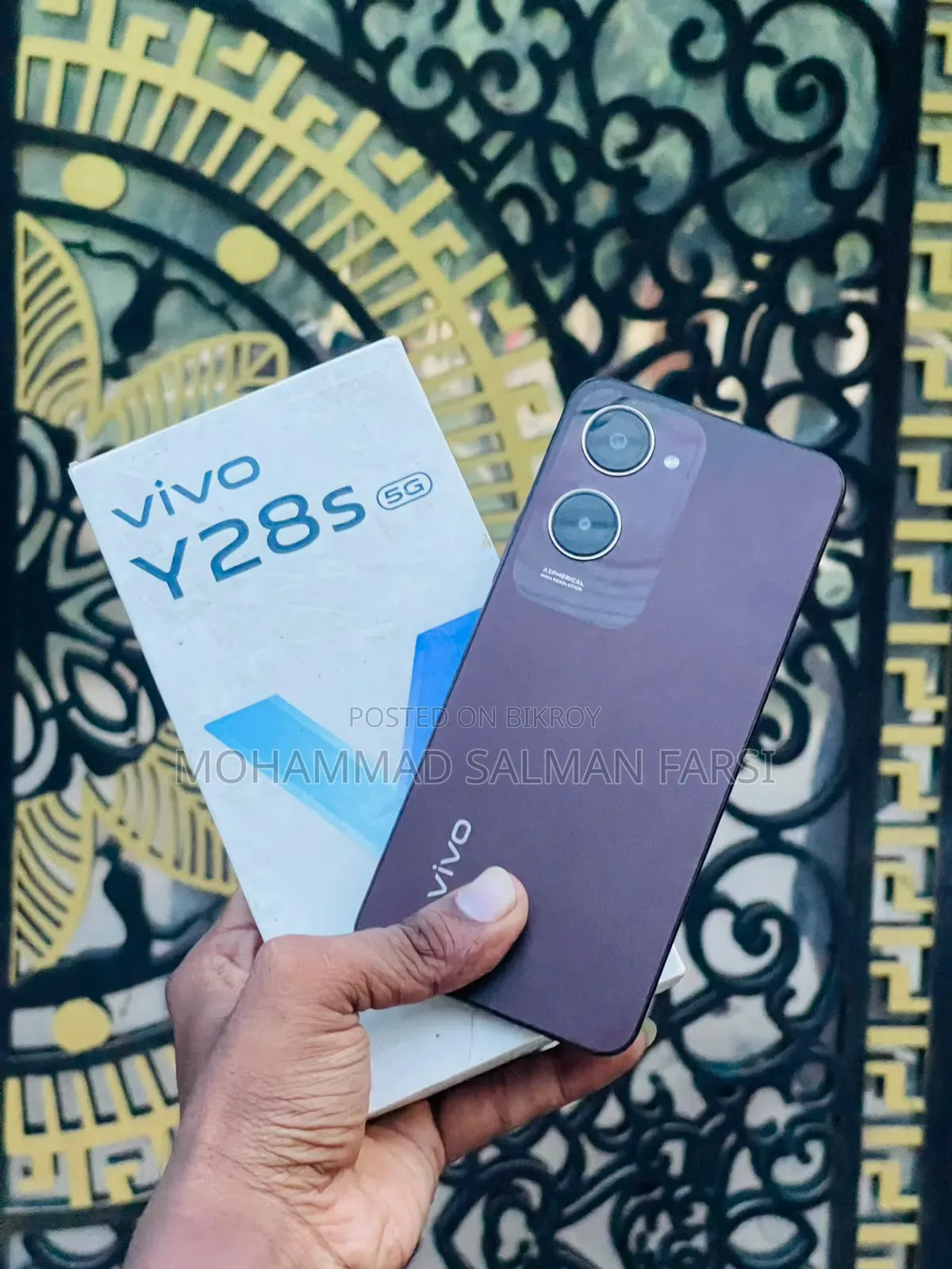 Vivo Y28s 256 GB Black