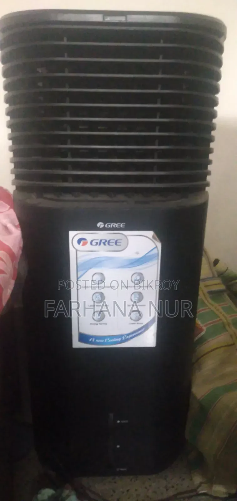 Gree Air Cooler 20L