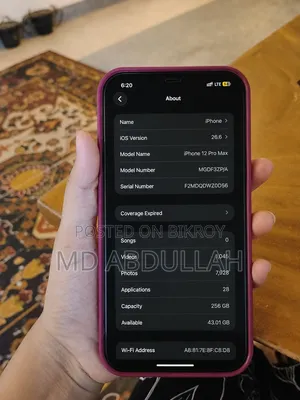 Apple iPhone 12 Pro Max 256 GB Blue