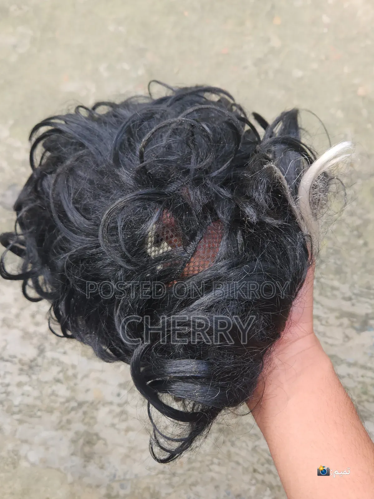 অভিনয় করার জন্য নকল চুল